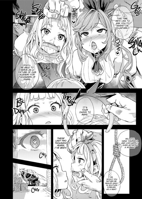 Victim Girls 20: The Collapse of Cagliostro Chapter 1 page 27