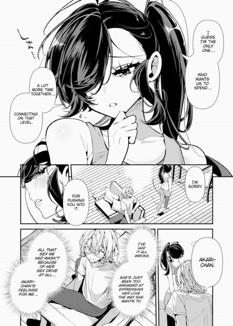 Inarticulate Athlete Akari-chan Chapter 1 page 12