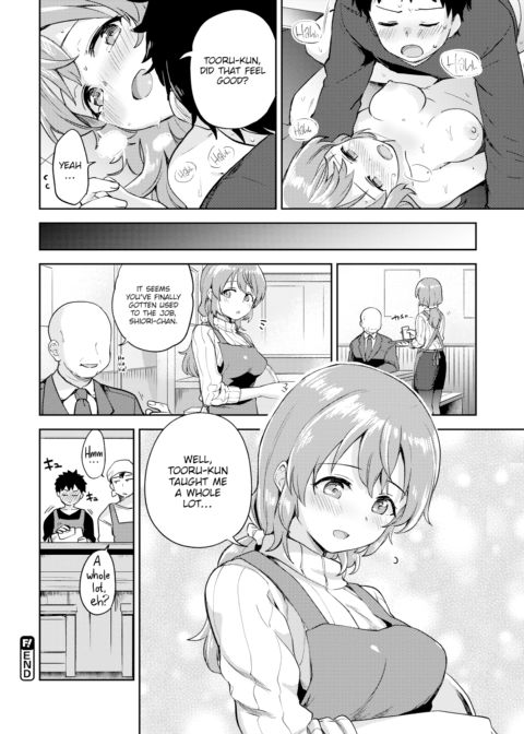 Asazato-san Can’t Deny It Chapter 1 page 22