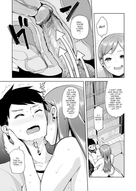 My Older Little Sister Chapter 1 page 15