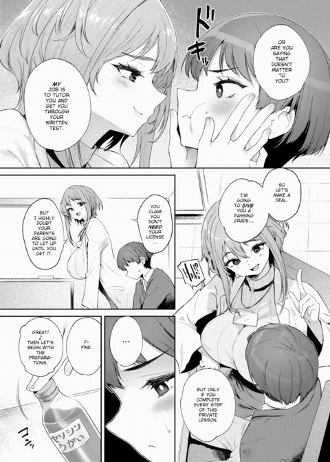 Fill in Her Blanks Chapter 1 page 5
