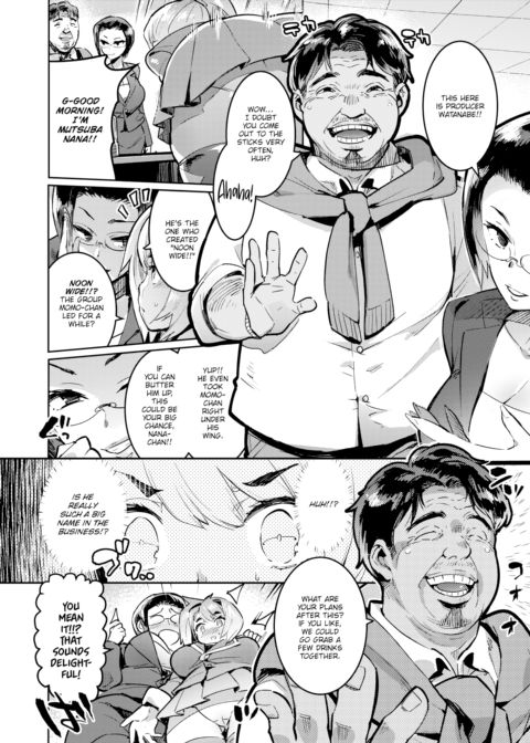 First Introductions Chapter 1 page 2