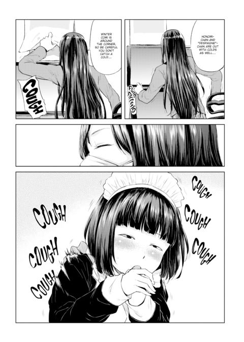 Honomi Break! Ep. 27 Chapter 1 page 2