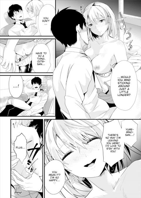My Adorable Dentist Ch.1 - Treated With Boob Anesthesia Chapter 1 page 13