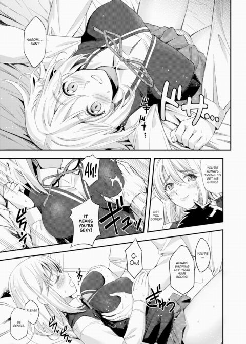 French Kiss Chapter 1 page 9