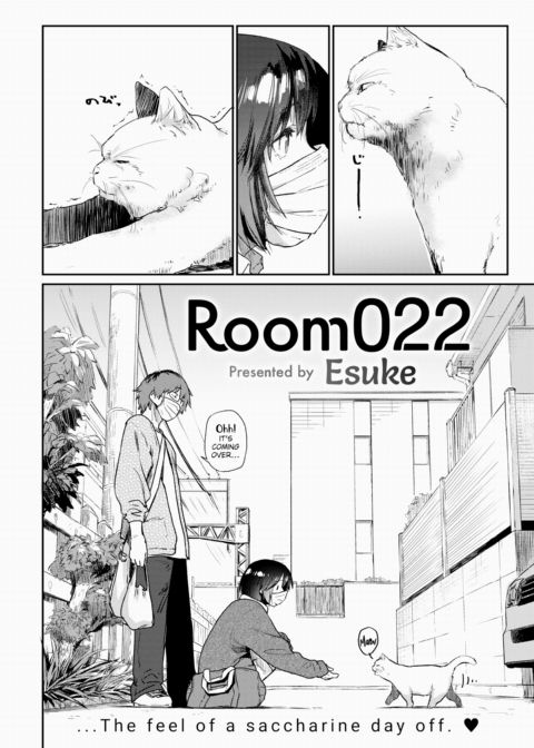 Room 022 Chapter 1 page 2