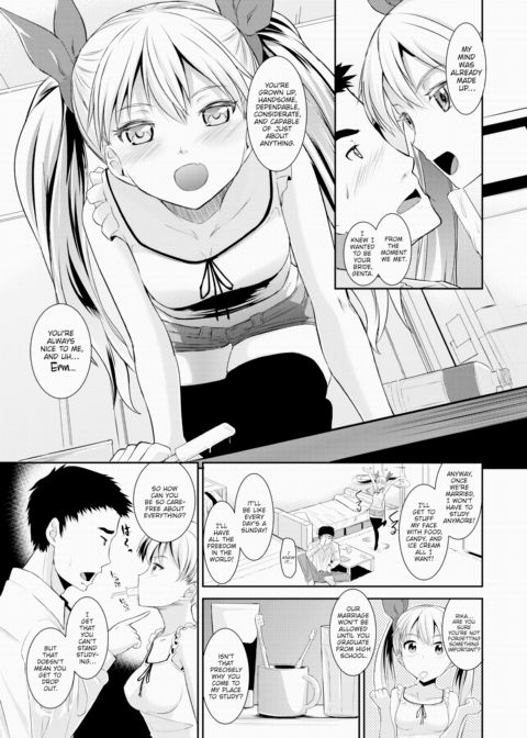 Study Stay Sister Chapter 1 page 3