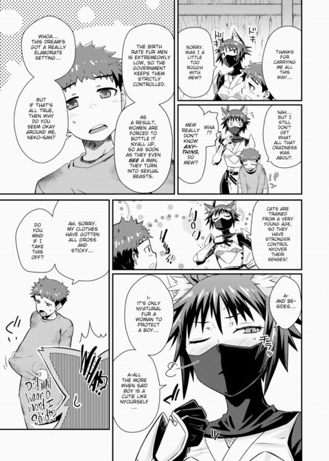 Kitty Ninja in a World of Chastity Reversal Chapter 1 page 9