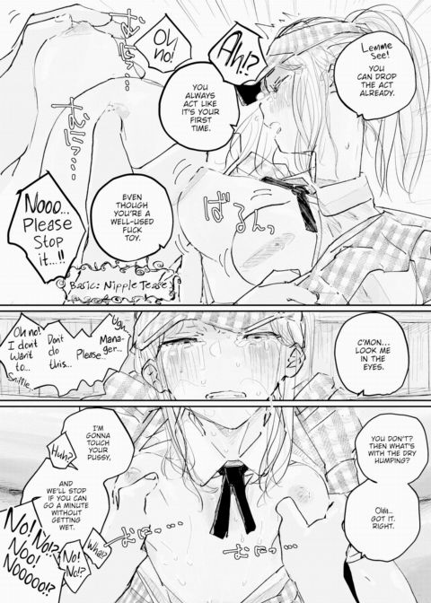 Is It True That This Restaurant Not Only Satisfies Your Appetite but Also Your XXX? Chapter 1 page 9