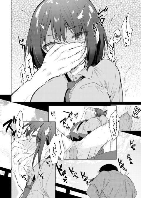 Look, Sensei Chapter 1 page 20