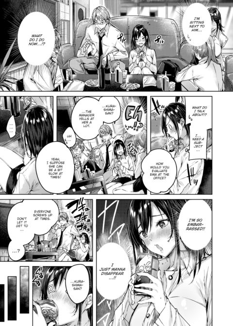 Heart Guidance Chapter 1 page 3