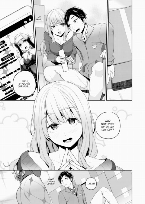 The Path of V Chapter 1 page 7