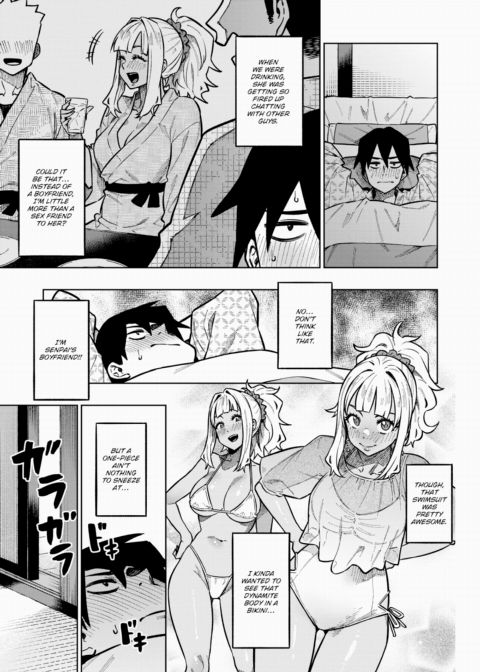 There's a Swimsuit Gal in My Bed Chapter 1 page 5
