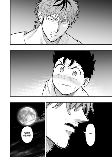 Dick Me Deeply Even Though You're Hung and Scary 4 Chapter 1 page 13