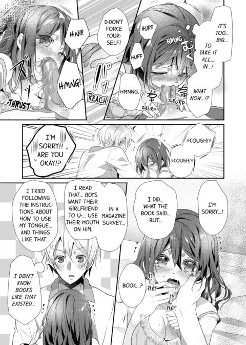 A Predator in a Skirt Vol.5 Chapter 1 page 69