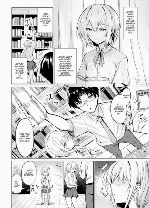 That Cool Girl Has a Stink Fetish!? Chapter 1 page 2