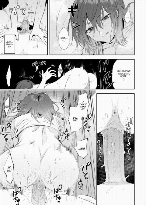 I Want to Make Love to My Dead-Lay Girlfriend! Chapter 1 page 21