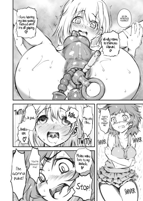 Naburi 4 Chapter 1 page 21