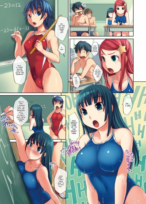Swimsuit World - A Sopping Wet World Chapter 1 page 3