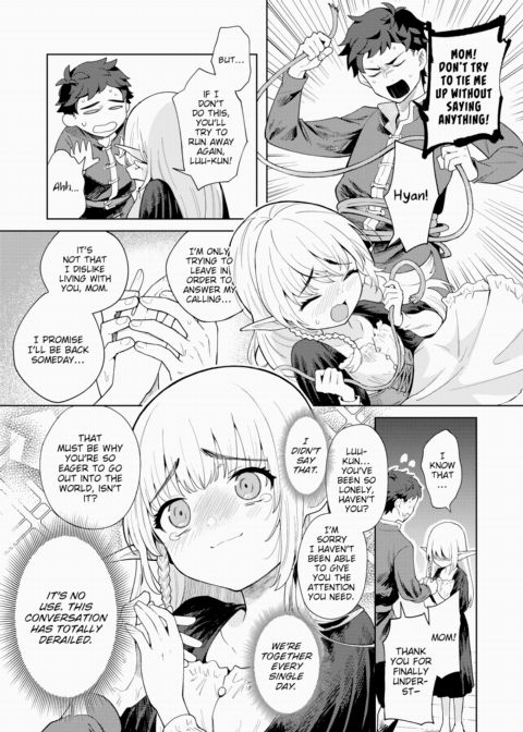 My Elven Foster Mom Loves Me So Much That She Won't Let Me Go on Adventures! Chapter 1 page 5