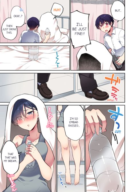 Committee Chairman, Didn't You Just Masturbate in the Bathroom? I Can See The Number of Times People Orgasm Vol.9 Chapter 1 page 47