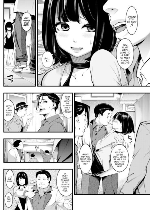 Pure Trap Chapter 1 page 2