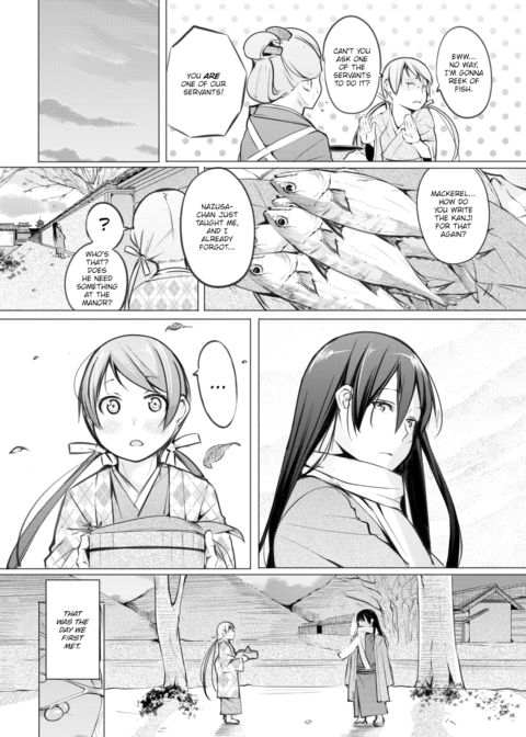 Tantan Kororin Chapter 1 page 2