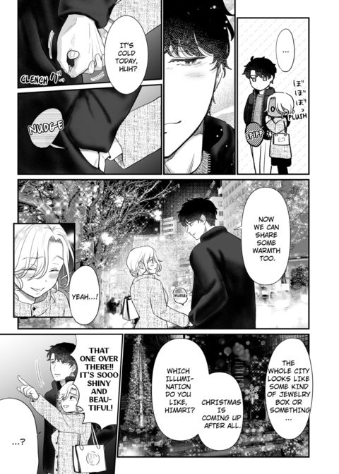 I'm in Love with Mr. Hanabusa's Mouth Vol.6 Chapter 1 page 15