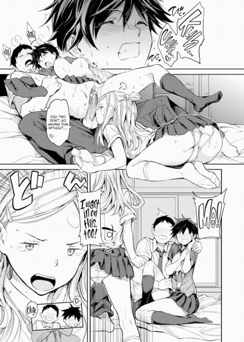JK Quest Chapter 1 page 27