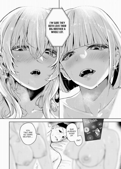 Milky Milky Taste Chapter 1 page 20