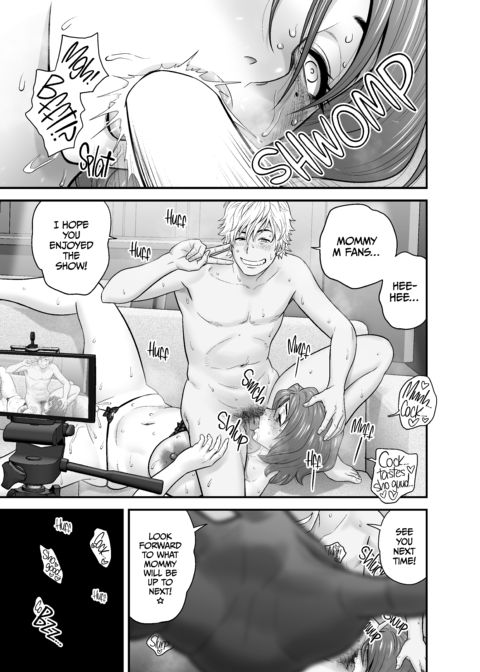 My Mother Fucking Friend 5 Chapter 1 page 72
