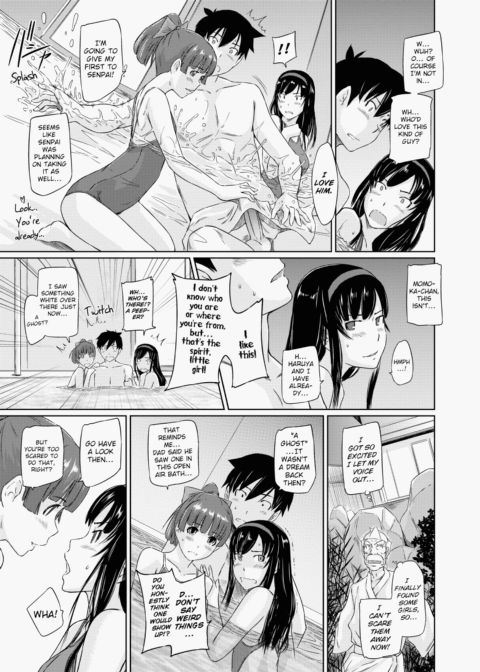 Welcome to Tokoharu Apartments Chapter 1 page 86