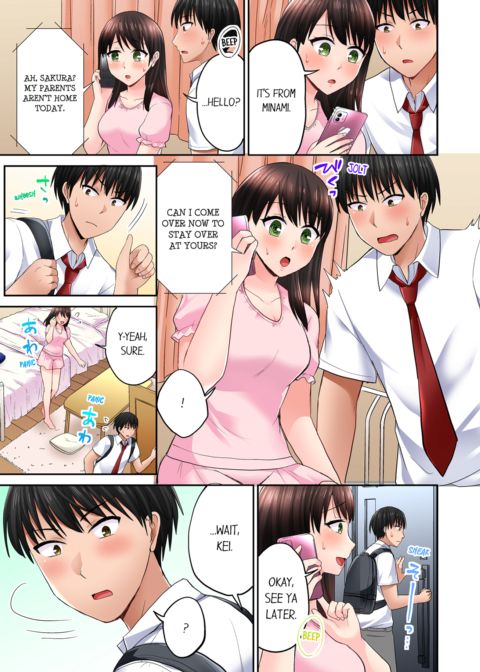 Bullied Boy's Tongue Revenge Vol.6 Chapter 1 page 3