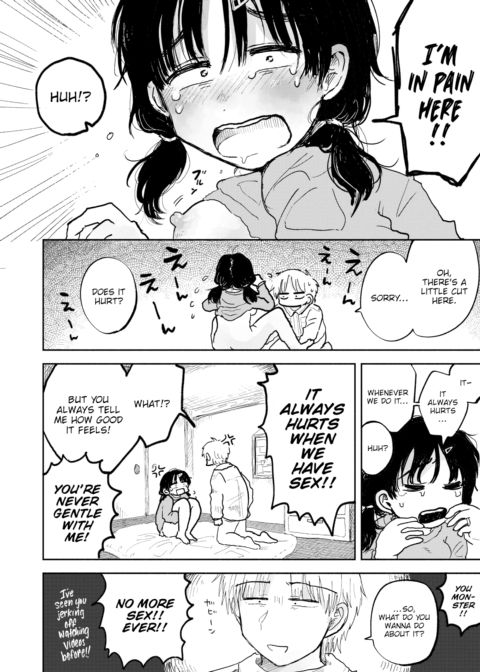 Everlasting Days Chapter 1 page 2