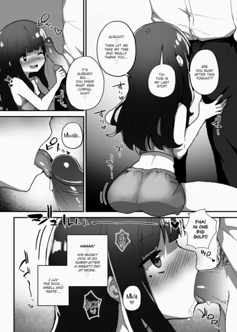 Daily Erocchi #12 Order Takeout. Then Feast On a Penis. Chapter 1 page 2