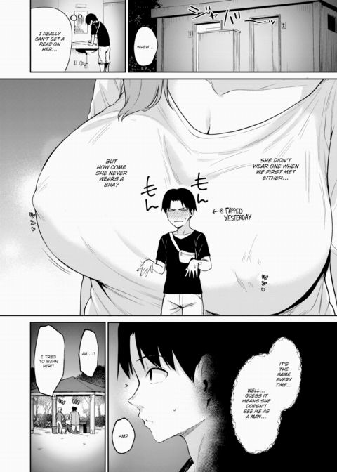 Evening Rain is Warm Chapter 1 page 4