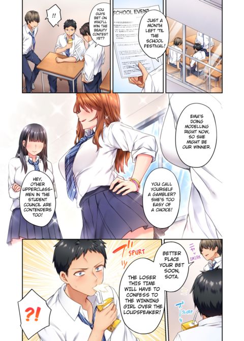Can't Believe My Loner Childhood Friend Became This Sexy Girl Vol.1 Chapter 1 page 3