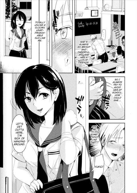 Scratch Addiction Chapter 1 page 3