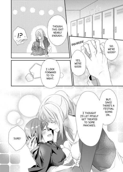 A Predator in a Skirt Vol.3 Chapter 1 page 50