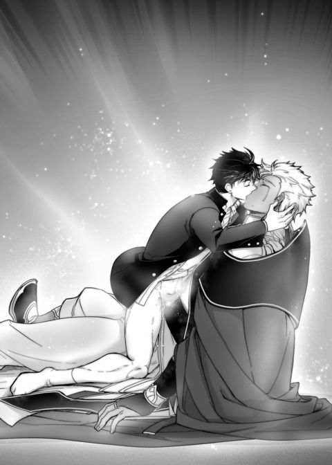 The Titan's Bride Vol.5 Chapter 1 page 34
