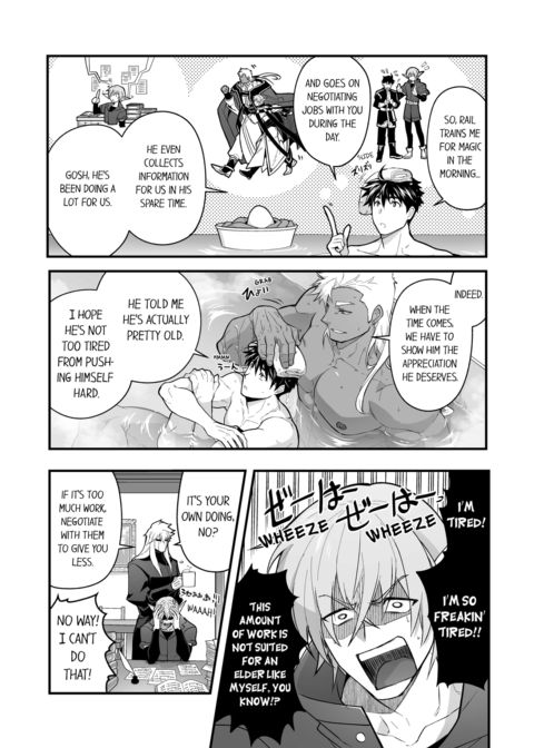 The Titan's Bride Vol.11 Chapter 1 page 12