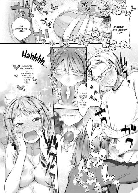 Like Silver Vine to a Cat Chapter 1 page 7