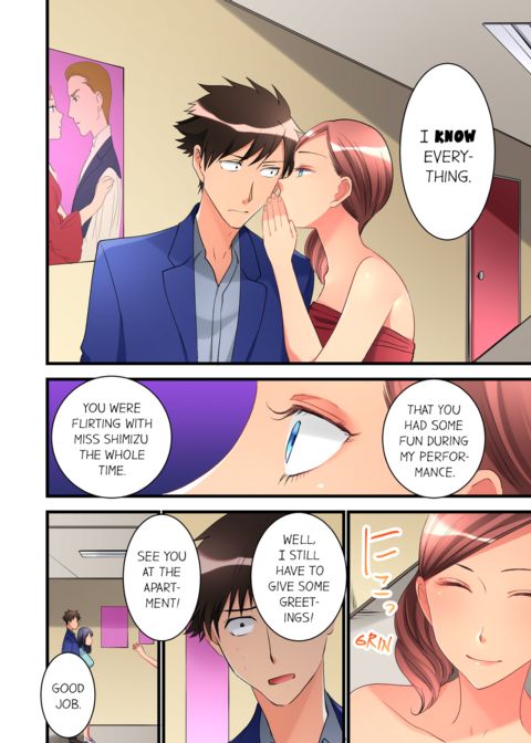 What She Fell on Was the Tip of My Dick Vol.4 Chapter 1 page 70