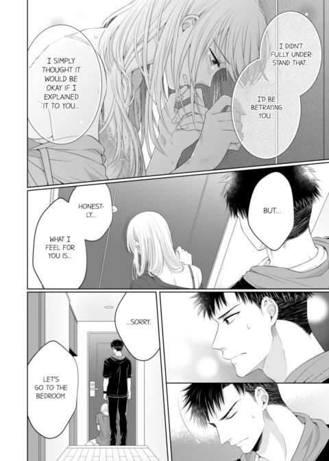 Fire in His Fingertips Vol.7 Chapter 1 page 74