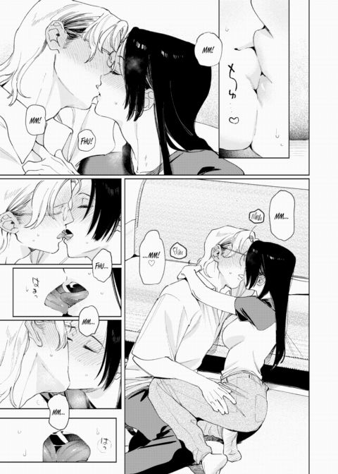 It Doesn't Count If We Were All Partying! Part 1 Chapter 1 page 9