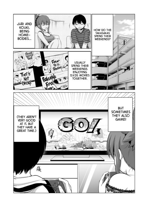 No Guard Wife 12 Chapter 1 page 4