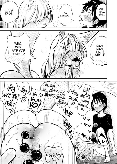 Dr. Hazuki's Mating Season Chapter 1 page 28