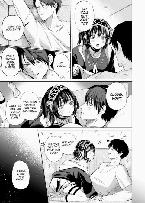 Lovey-Dovey Overnight Package Chapter 1 page 9