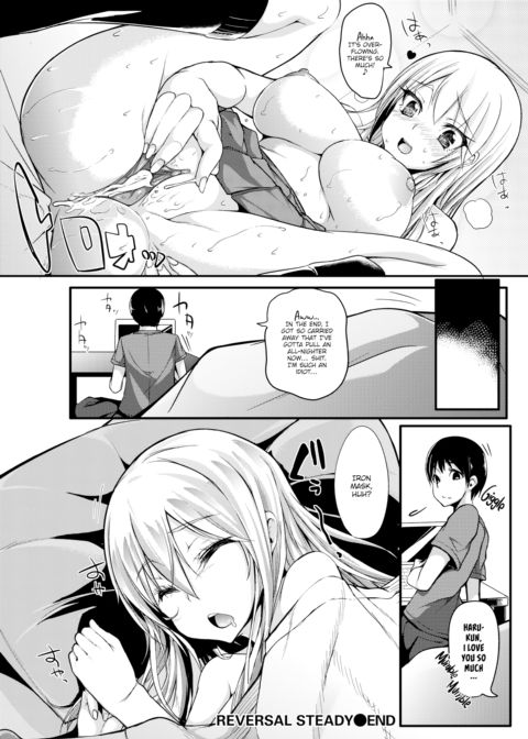 Reversal Steady Chapter 1 page 18