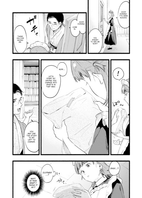 Train my Maid Chapter 1 page 6